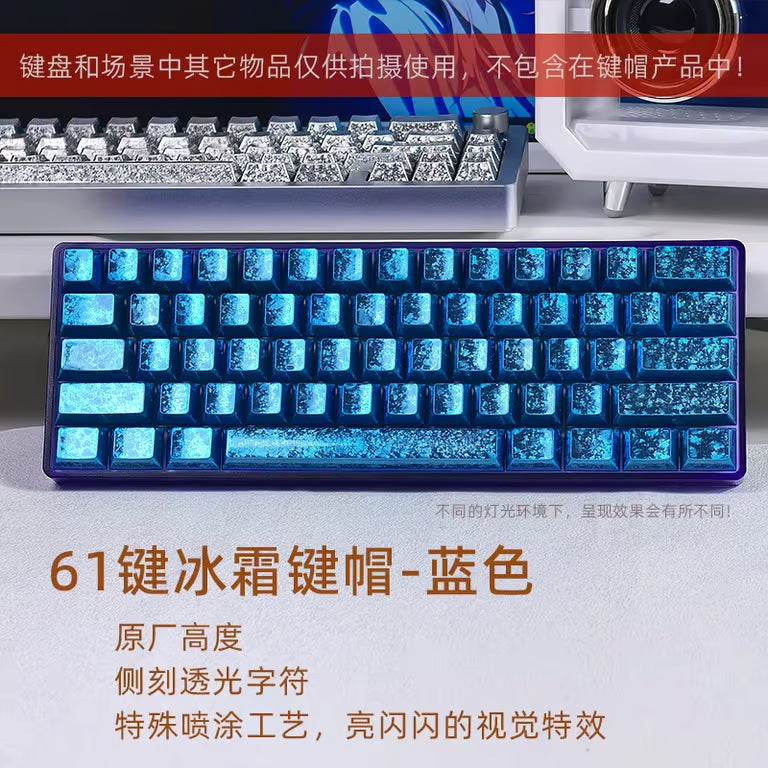 Luminous Metal Blue OEM Profile Keycaps – 98 Keys Side-Printed Shine-Through