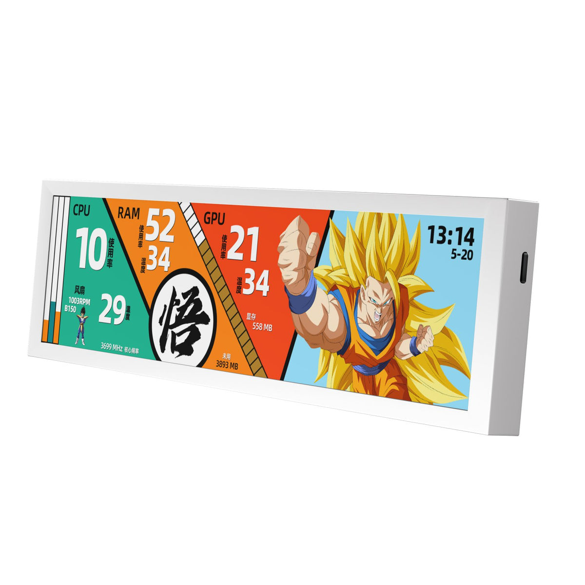 Hurricane Beast 9.2″ Ultra-Wide LCD Sensor Panel – Real-Time PC System Monitor | Aluminum, 1920×462